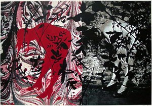 Image description is not available for 1979.009